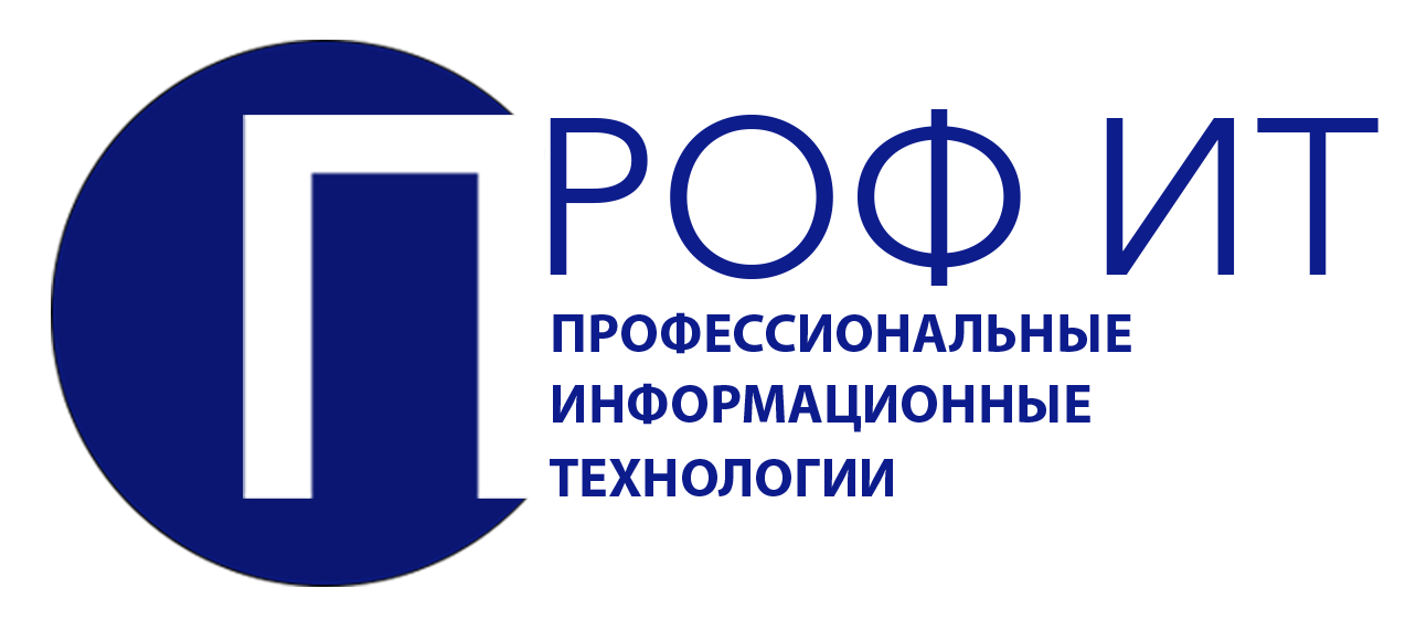 Точные технологии санкт петербург. ООО проф. ИТ СПБ. ООО профессионал. ЛЕСИНТЕХ Санкт-Петербург.