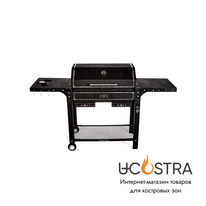 Мангал DIO VULCANO 7 Pro Max