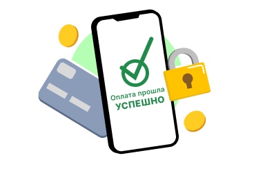 Безопасная оплата заказа в Addroid