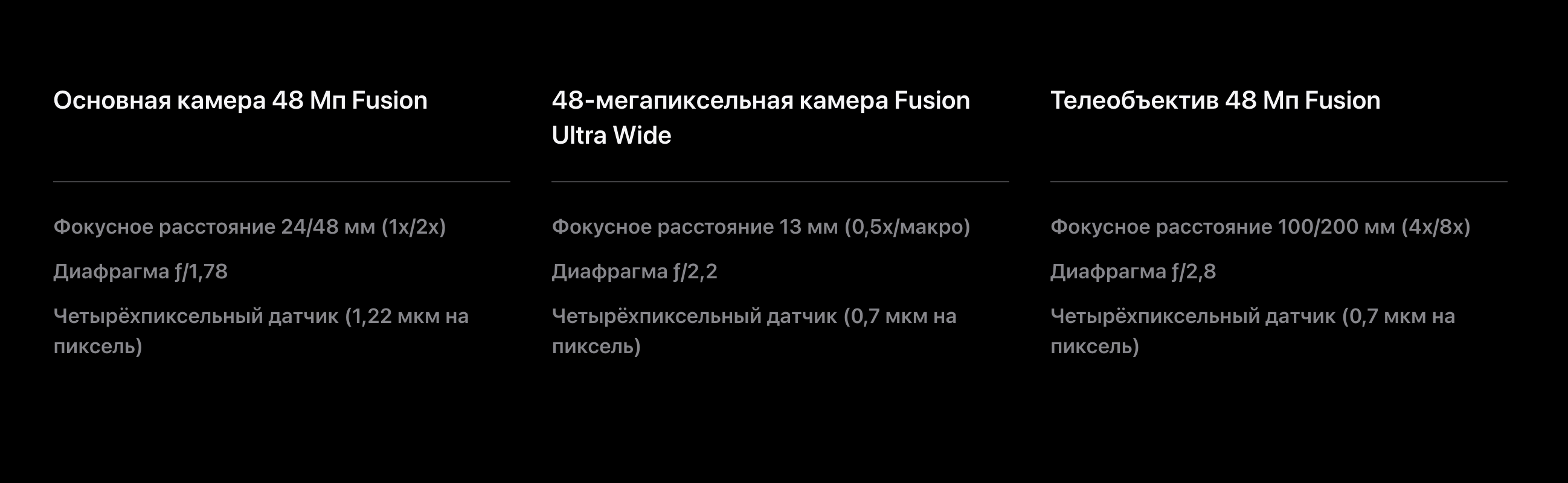 13.png