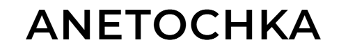 AneTochka