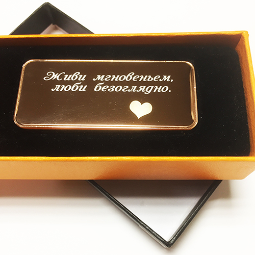 Памятная персонализированная гравировка на зажигалках