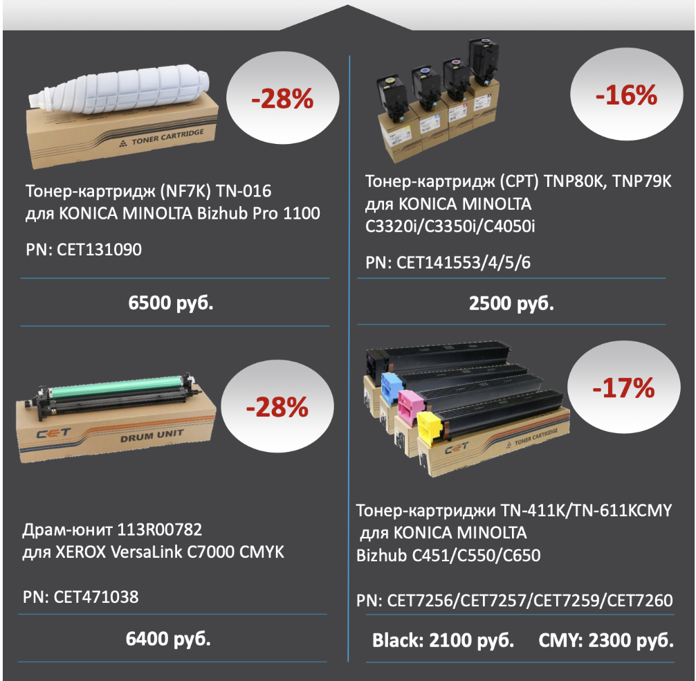 Screenshot 2024-12-04 at 20.17.25.png