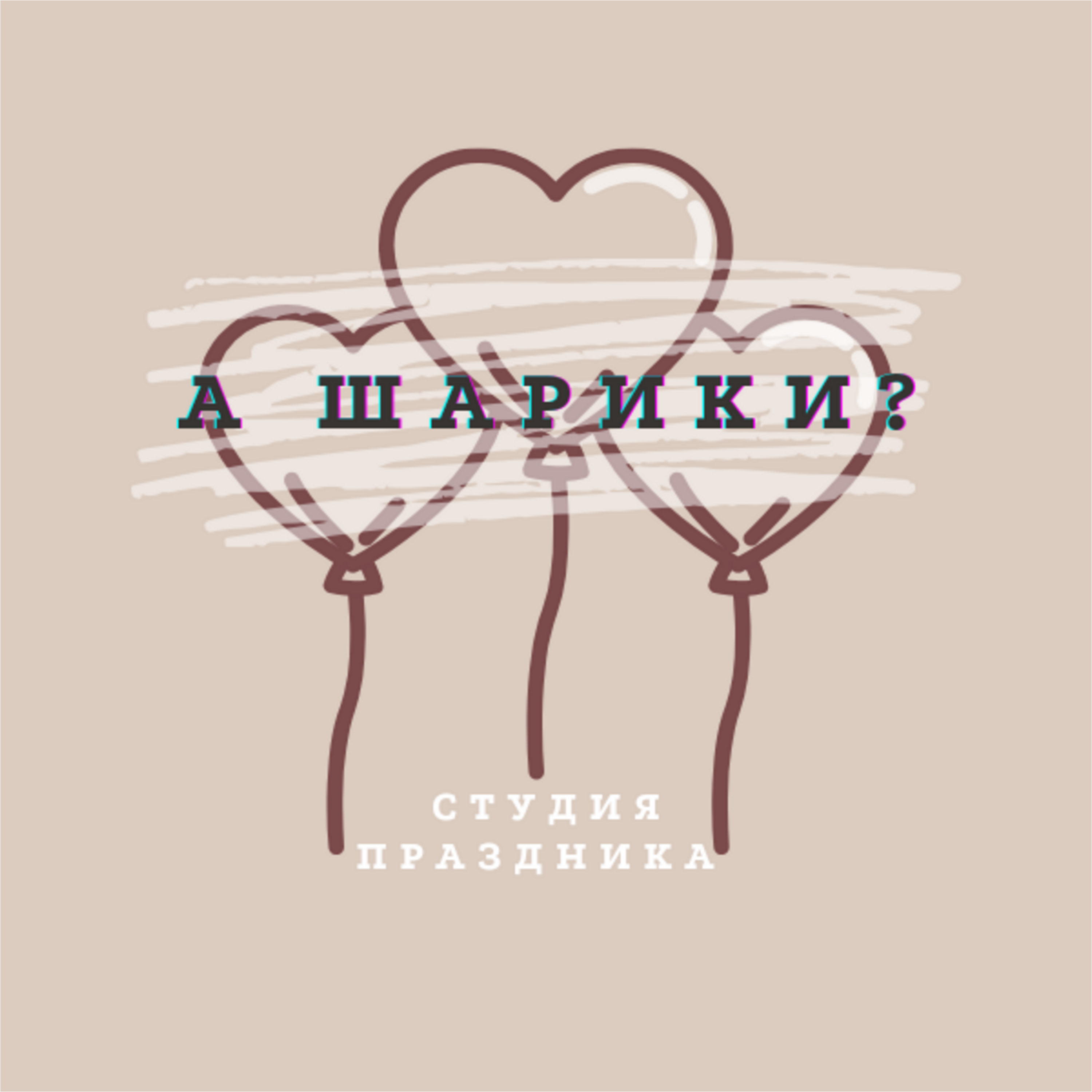 a-shariki.ru