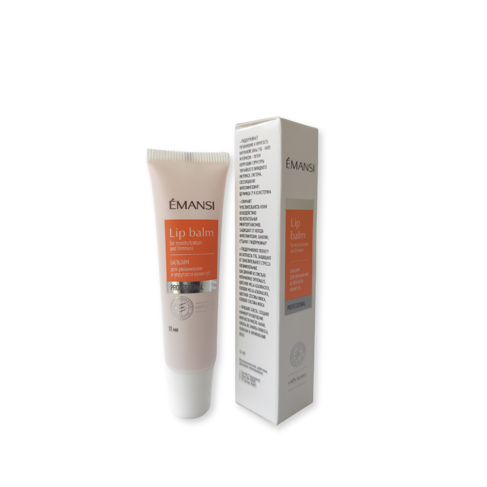 🌺Скидка 10%