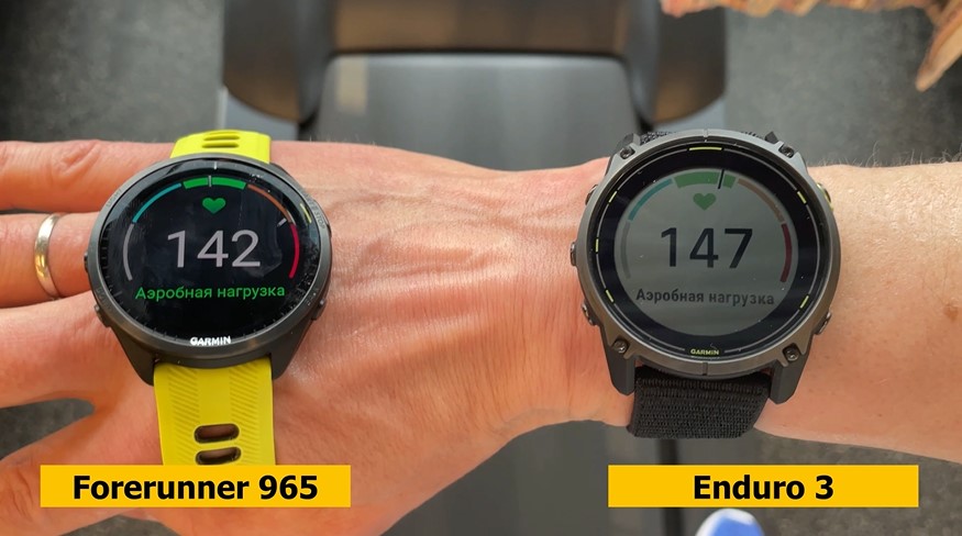 Garmin-Enduro-3-Obzor-45.jpg