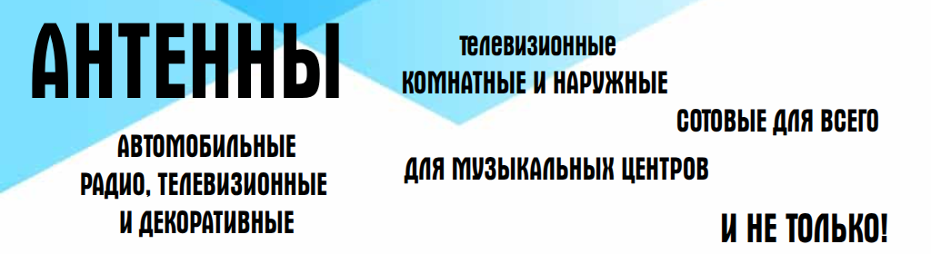 Слайдер 2 Блок 4