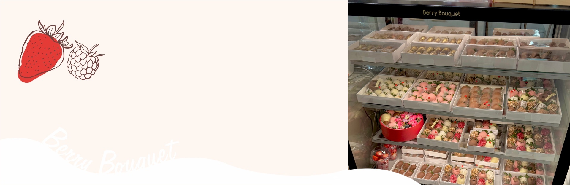 Клубника в шоколаде в наличии