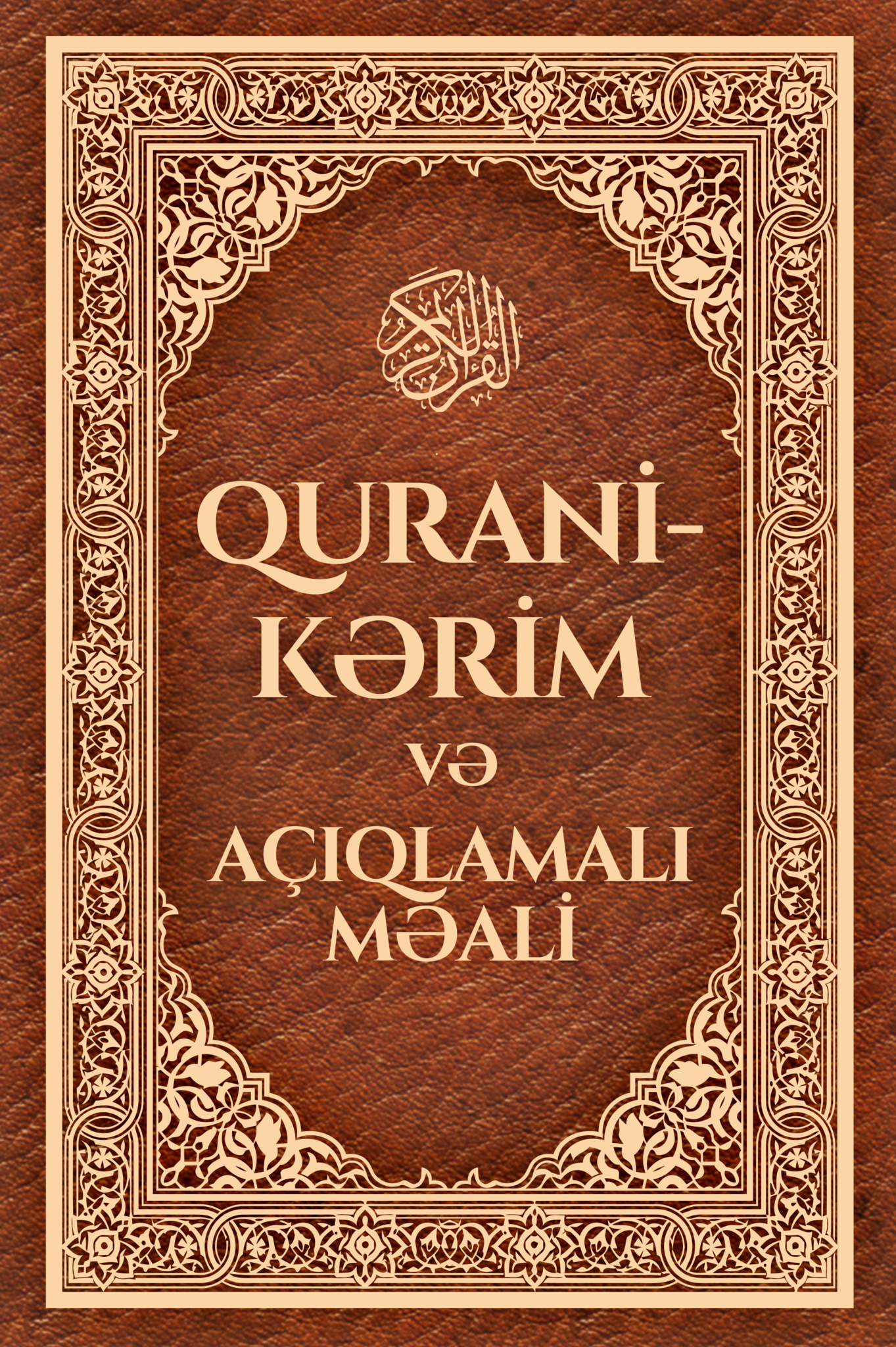 Quran_kitabi_Qapaq.png