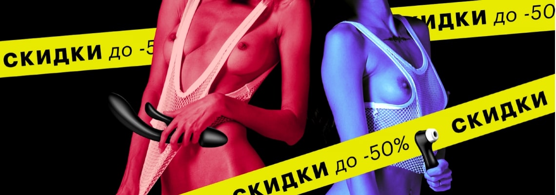 Слайдер Блок 1