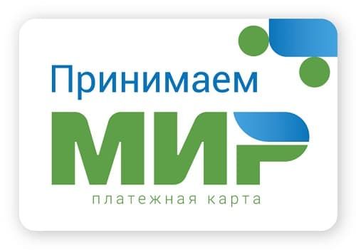 МИР