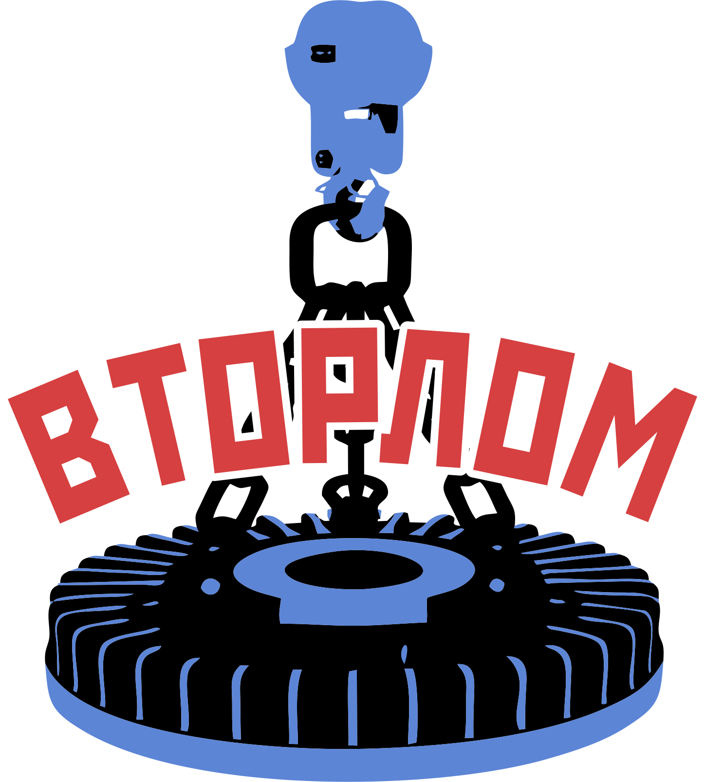 ООО "ВторЛом"