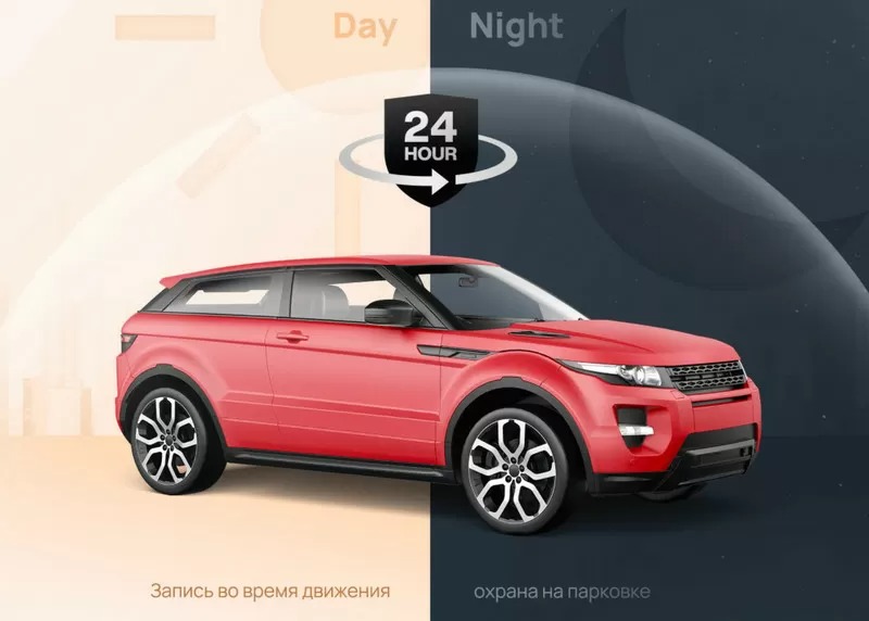 Видеорегистратор 70mai Dash Cam Pro Plus A400 + Rear Cam RC09, 2 камеры-описание-7 Видеорегистратор 70mai Dash Cam Pro Plus A400 + Rear Cam RC09, 2 камеры-описание-7.jpg