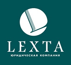 юридическая компания Лекста