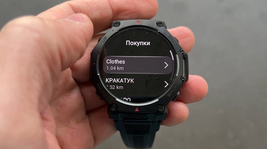 Amazfit-T-Rex-3-Pro-Obzor-69 Amazfit-T-Rex-3-Pro-Obzor-69.jpg
