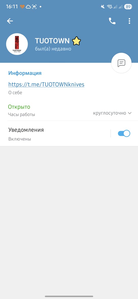 Изображение WhatsApp 2025-06-06 в 18.02.36_c95ceddb.jpg