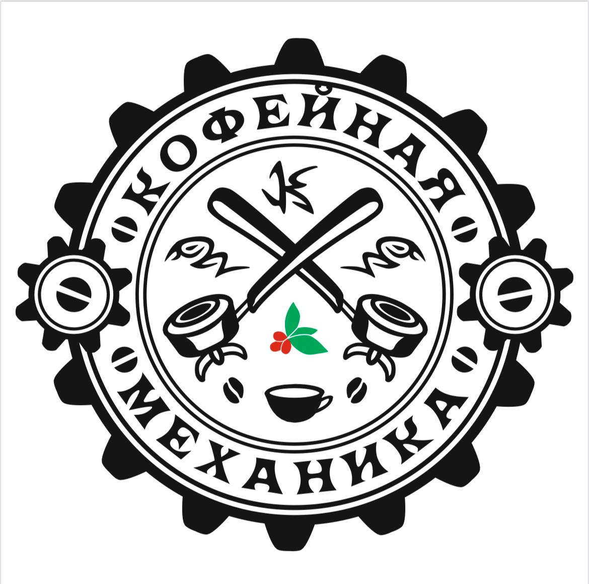 Кофейная Механика