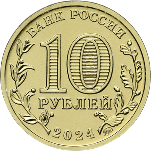 5714-0101.png