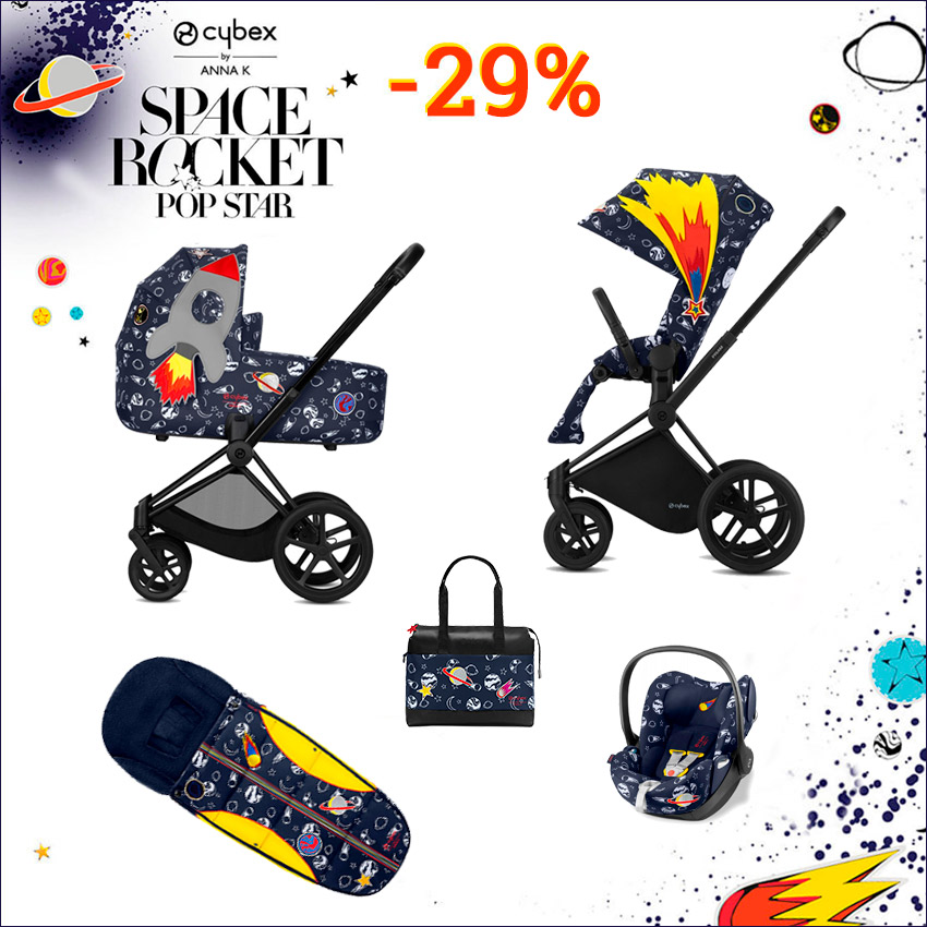 Коляски Cybex Priam (Приам) - купить, цена по АКЦИИ у официального ...