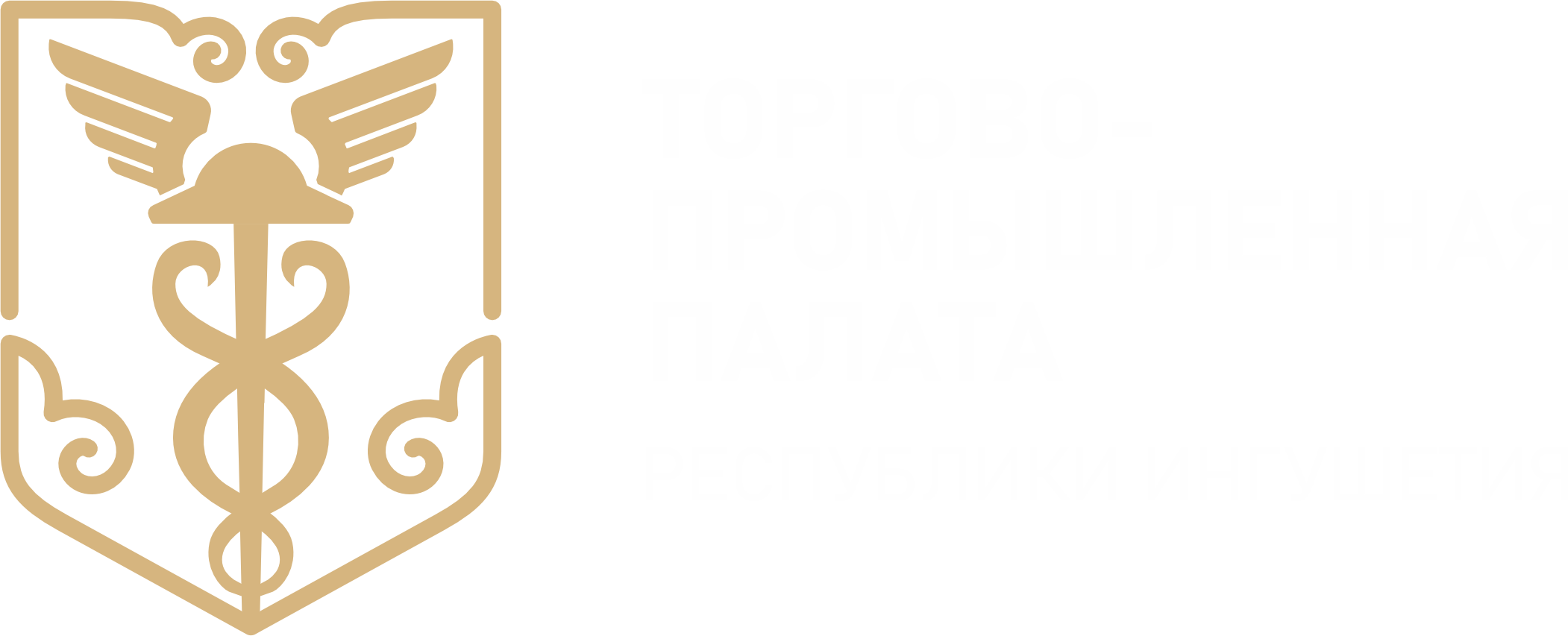 Ярмарка "Рамадан -2026"