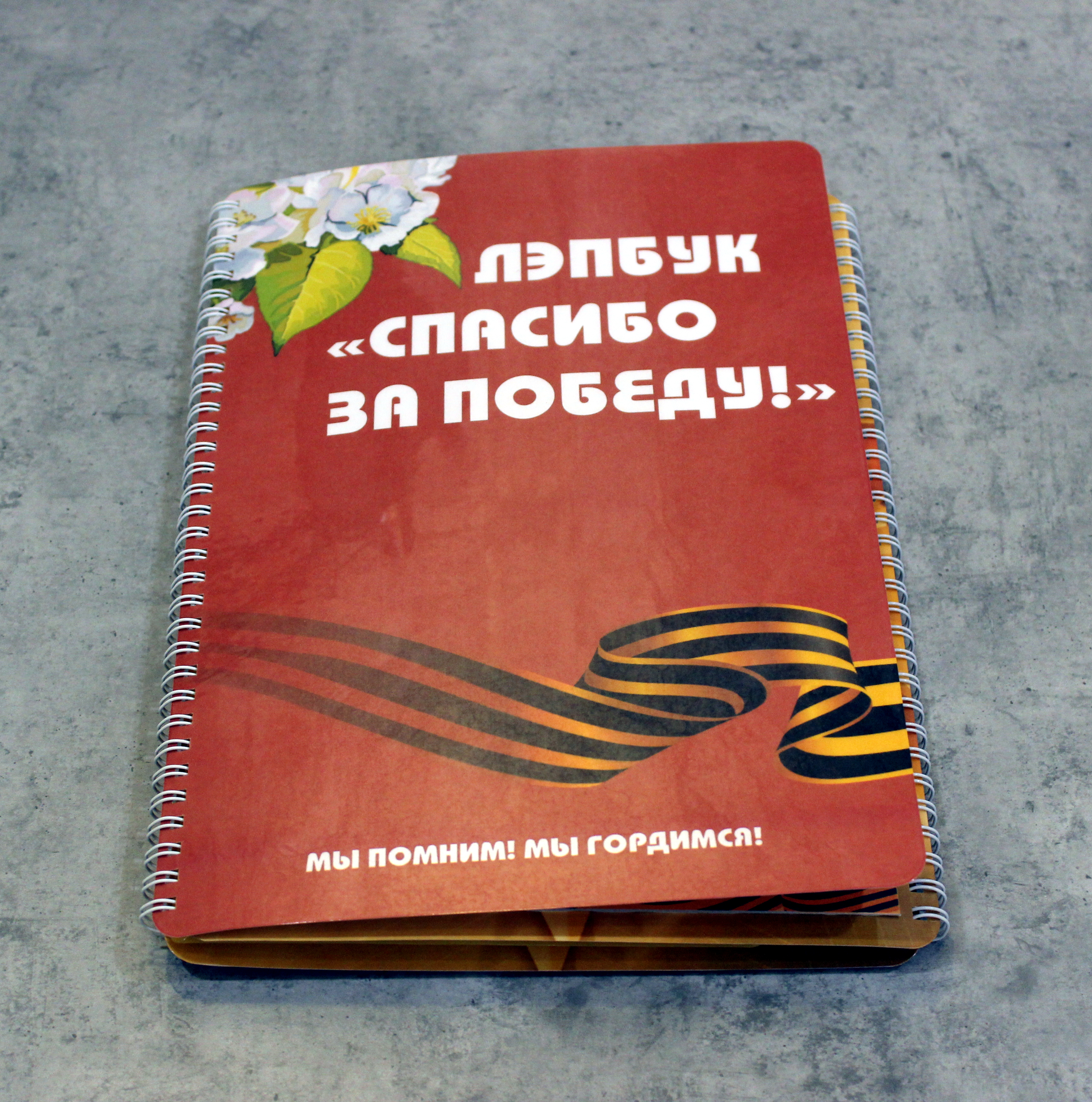 04.jpg