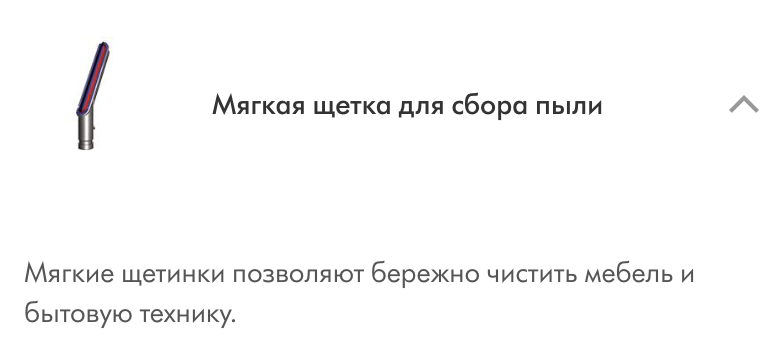 Снимок экрана 2023-05-07 в 14.45.06.png