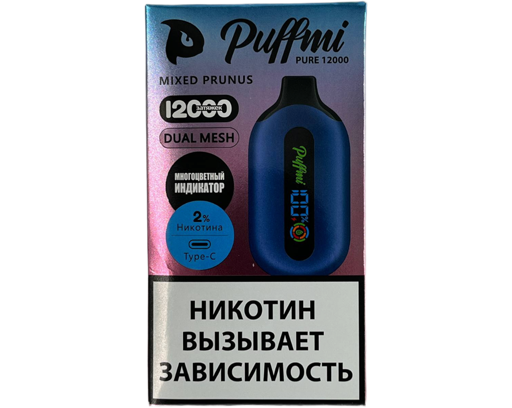 Puffmi PURE 12000