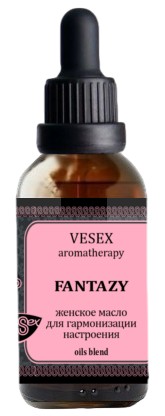 Масло от хандры и депрессии Масло от хандры и депрессии