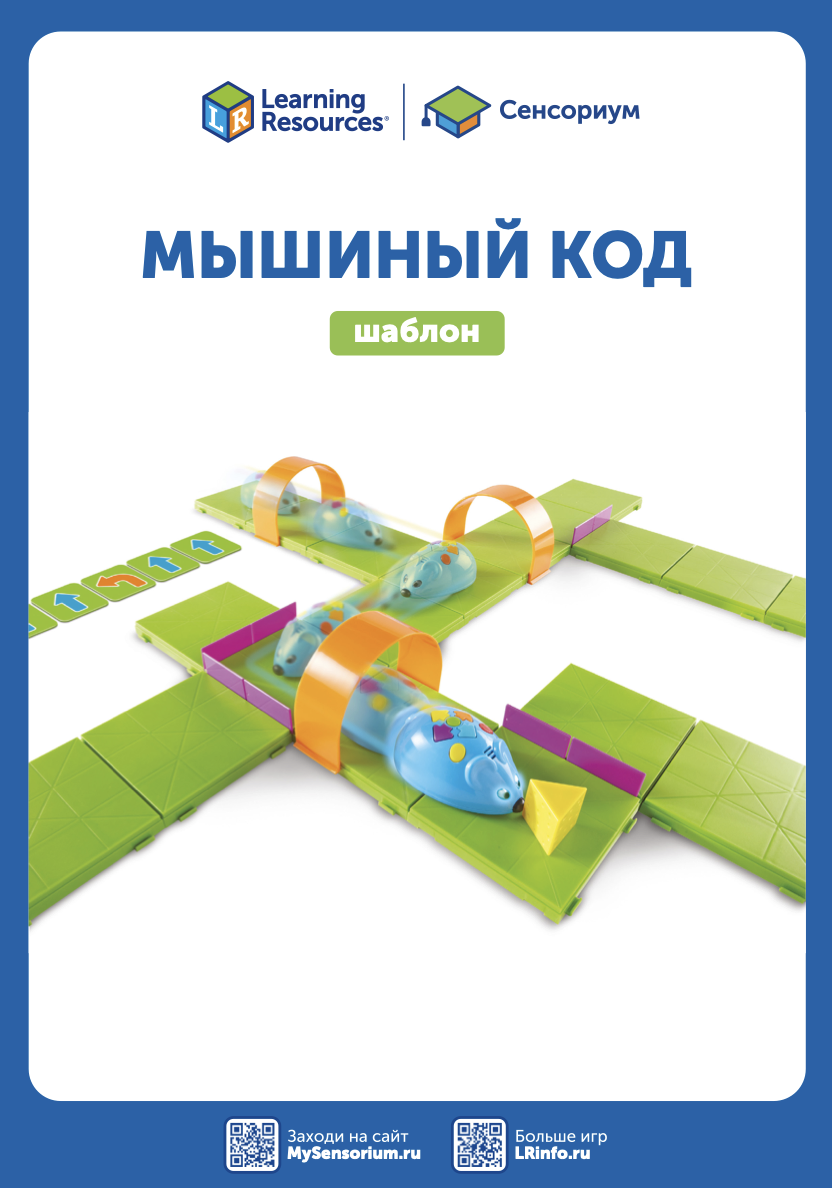 Снимок экрана 2026-02-04 в 17.25.14.png