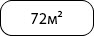 72б.png