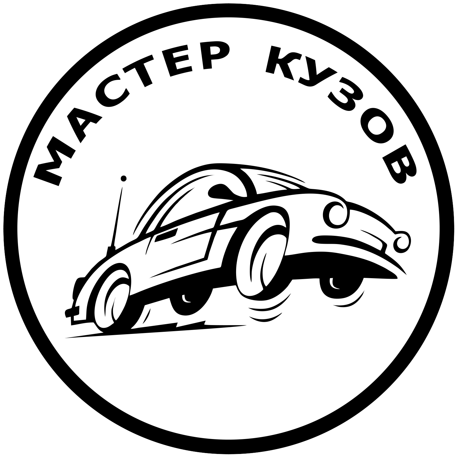 Мастер Кузов