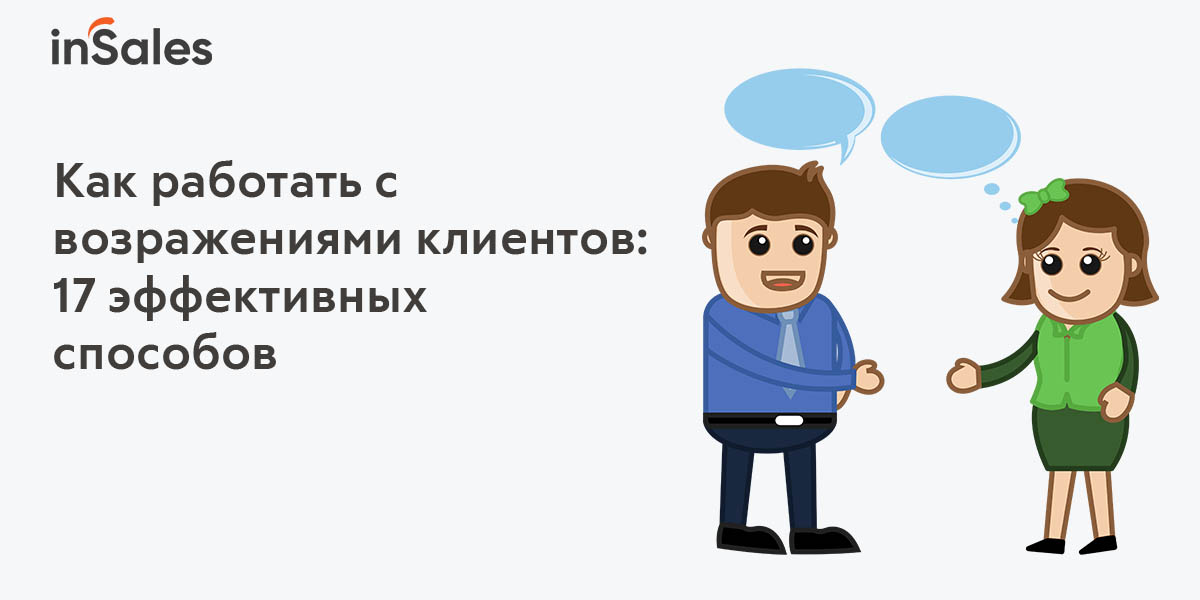 Посетить специальные мероприятия и курсы