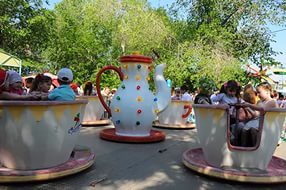 Центральный парк