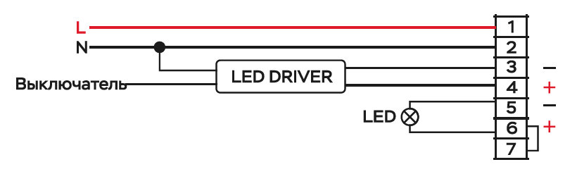 Бап для светодиодных светильников схема подключения
