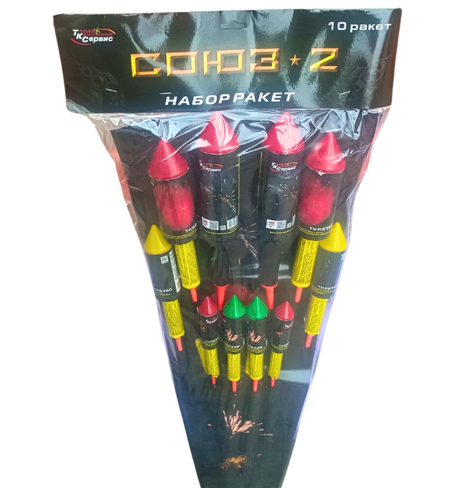 союз 2. набор ракет