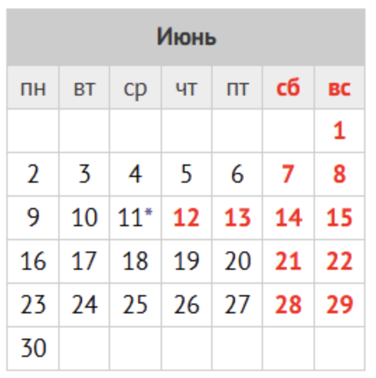 Снимок экрана 2025-06-04 в 16.11.37.png