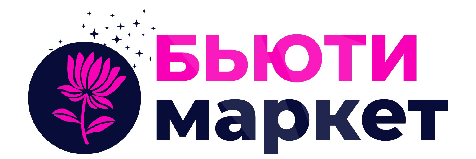 Бьюти Маркет