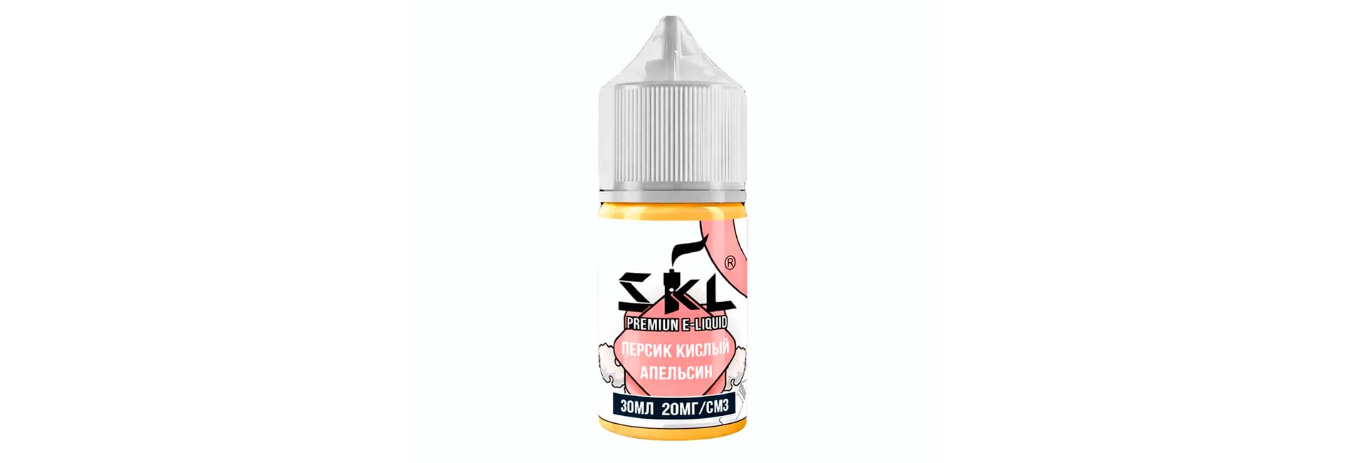 купить жидкости для вейпа и электронных сигарет SKL Premium E-Liquid Salt 2% Strong
