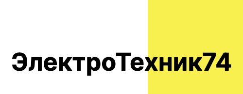 ЭлектроТехник