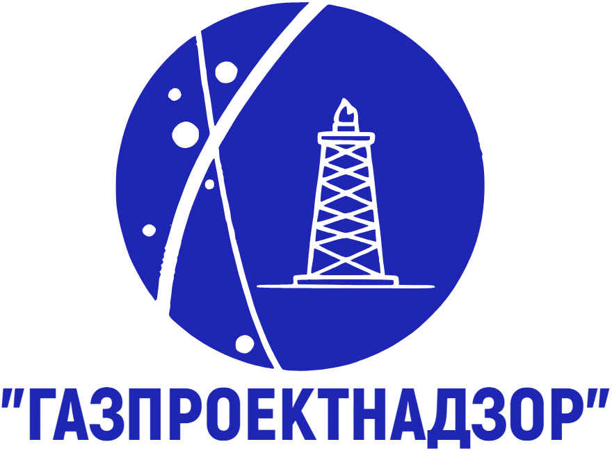 Газпроектнадзор