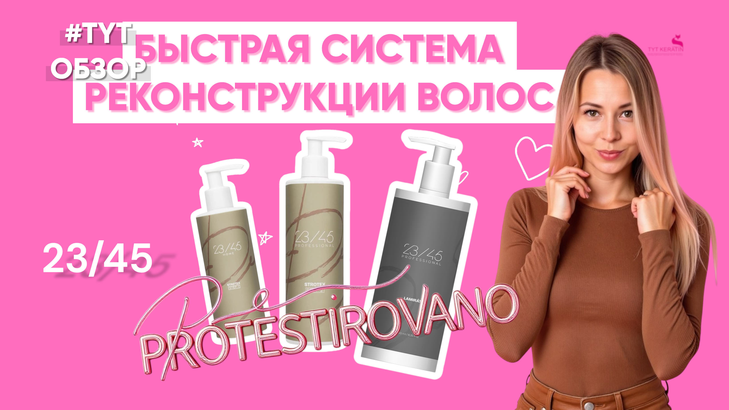 Photoroom_20251023_122659 Photoroom_20251023_122659.png