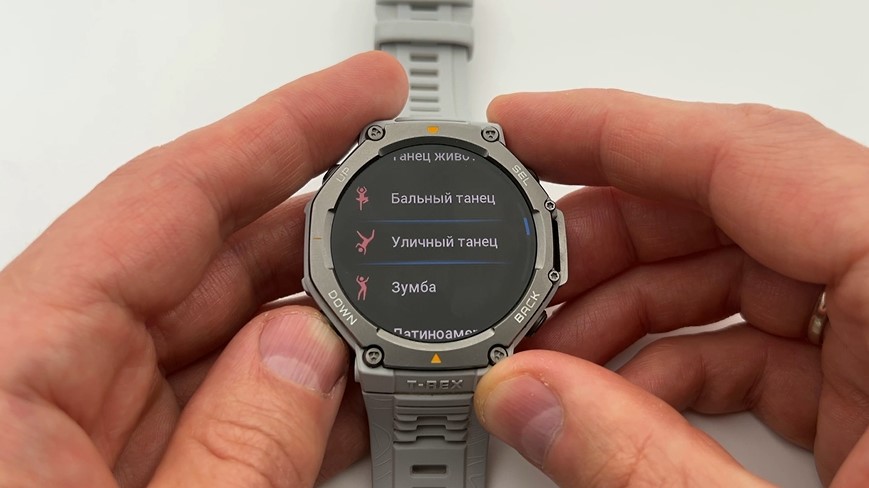 Amazfit-T-Rex-3-Obzor-101.jpg