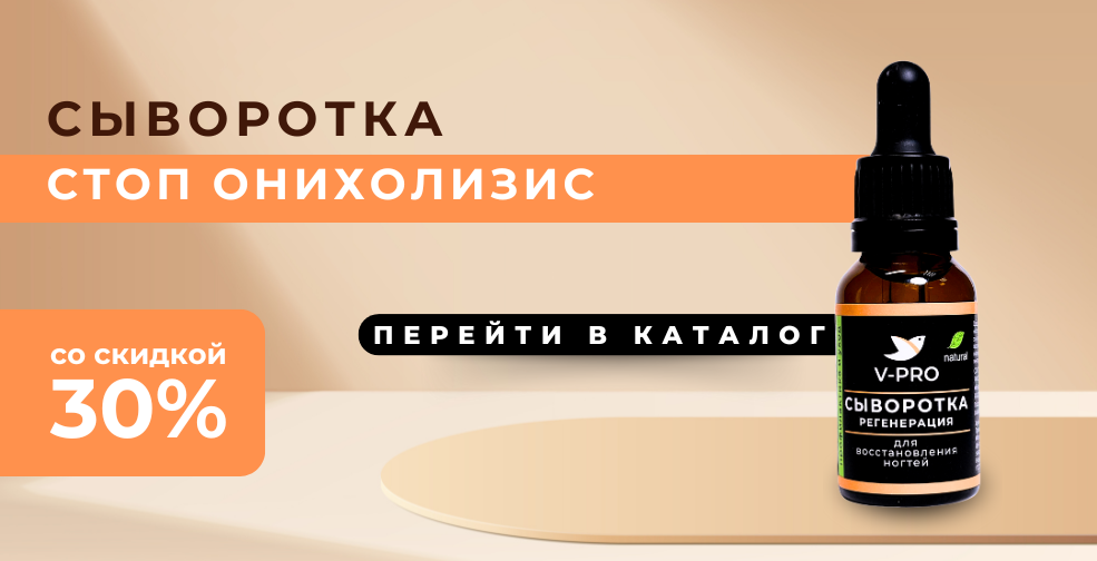 Слайдер мобильный Блок 28