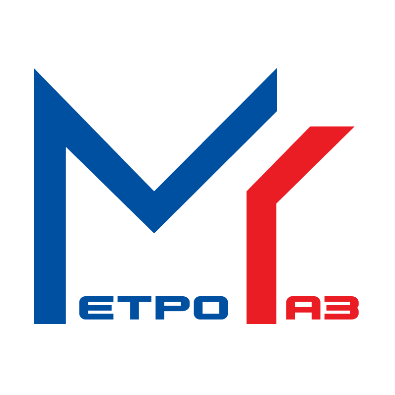 МЕТРОГАЗ