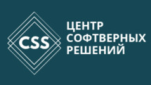 ЦЕНТР СОФТВЕРНЫХ РЕШЕНИЙ
