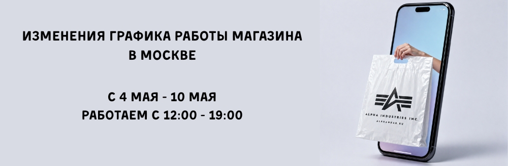 Слайдер Блок 2