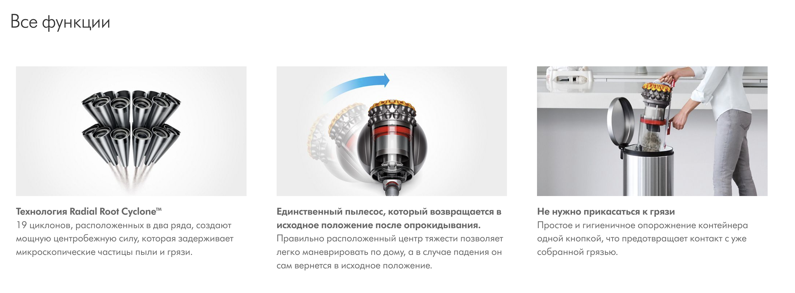 Снимок экрана 2023-05-07 в 14.45.40.png