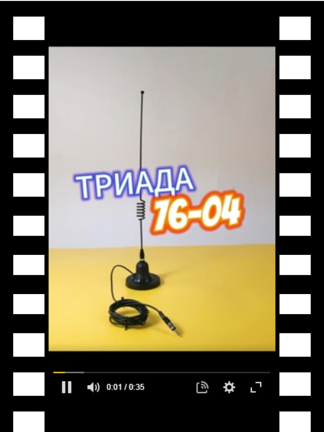 76_04_превью для роликов на сайты.png