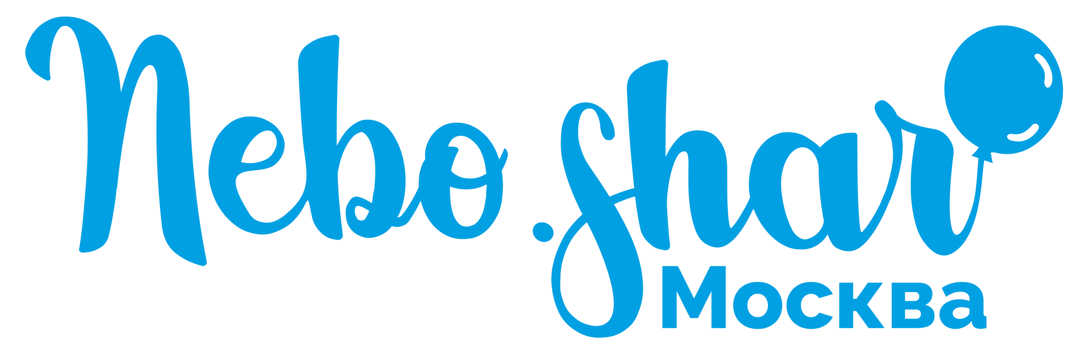 Nebo.shar Москва