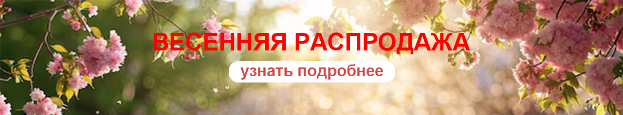 Слайдер Блок 3